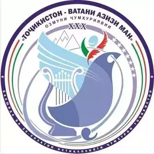 Комментарий к Распоряжению Президента Республики Таджикистан о проведении Республиканского конкурса «Точикистон — Ватани азизи ман» в 2024 году
